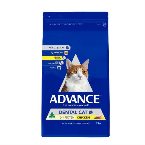Advance Cat Adult Dental 2kg