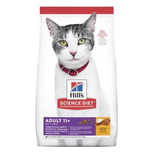 Hills Science Diet Adult Cat 11+ Senior 1.58kg