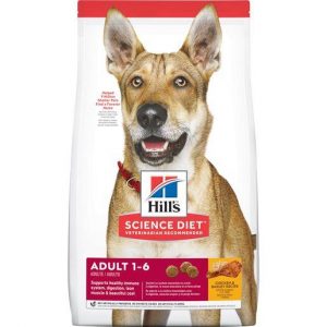 Hill's Science Diet Adult Dry Dog Food 7.5kg