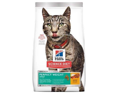 Hill's Science Diet Perfect Weight Dry Cat Food Chicken Recipe Adult 1.3kg