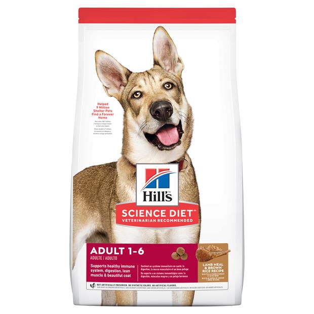 Hills Science Diet Lamb Meal And Brown Rice Dry Dog Food 14.97kg