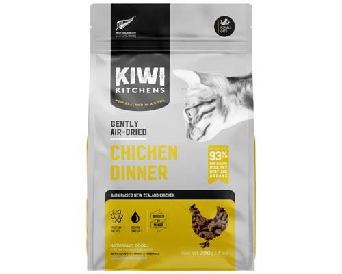Kiwi Kitchens Cat Air Dried Dinners Chicken 200g