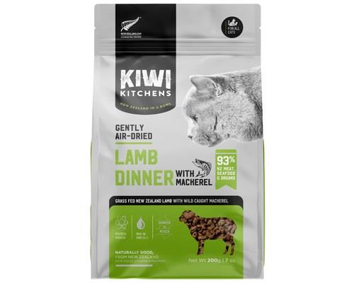 Kiwi Kitchens Cat Air Dried Dinners Lamb And Mackerel 200g