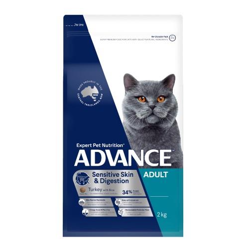 Advance Cat Adult Sensitive Skin And Digestion 2kg