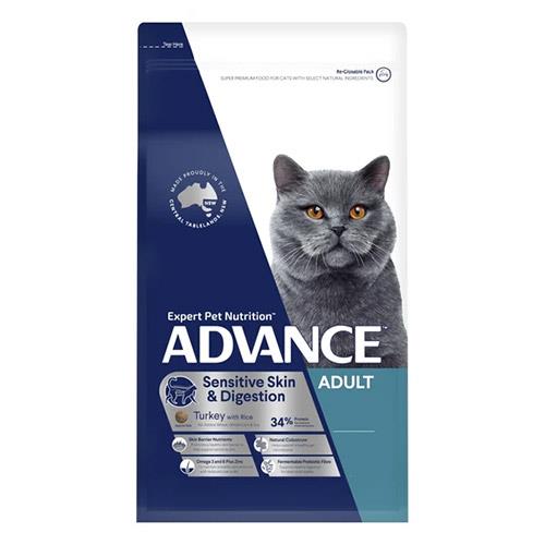 Advance Sensitive Skin & Digestion Adult Dry Cat Food Turkey With Rice 2 Kg