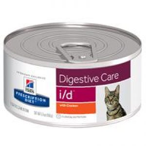 Hill's Prescription Diet I/D Digestive Care Canned Cat Food 156 Gm Original Chicken Flavour 24 Cans
