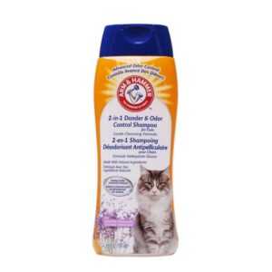Arm And Hammer Deodorizing Dander Reducing Shampoo For Cats