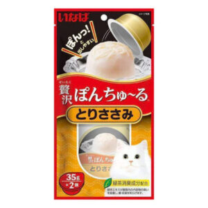 Ciao Pon Churu Chicken Fillet 70 Gm