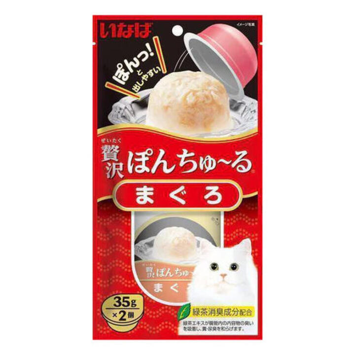 Ciao Pon Churu Tuna 70 Gm