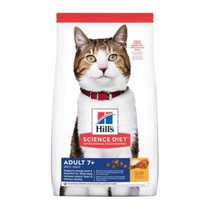 Hill's Science Diet Adult 7+ Chicken Recipe Dry Cat Food 1.5 Kg
