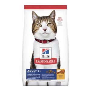 Hills Science Diet Adult 7+ Senior Dry Cat Food 1.5kg