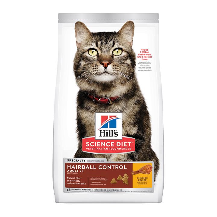 Hill's Science Diet Hairball Control Adult 7+ Chicken Recipe Dry Cat Food 4 Kg