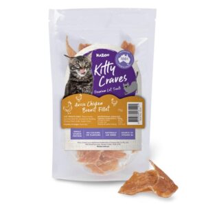 Kazoo Aussie Chicken Breast Fillet Christmas Cat Treat
