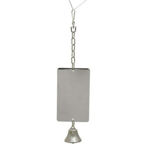 Rosewood Giant Mirror With Bell