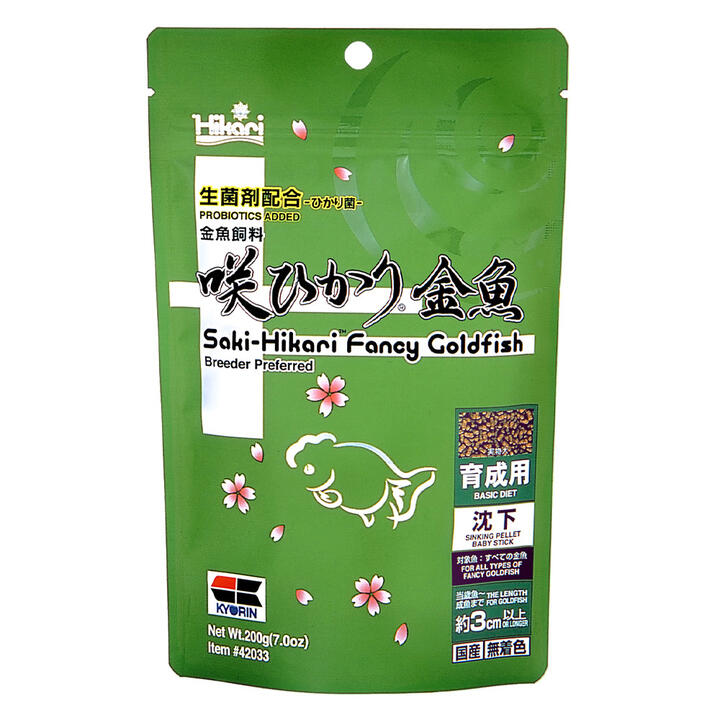 Saki-Hikari Fancy Goldfish Balance Fish Food 200 Gm