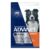 Advance Active 17kg