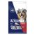 Advance Chicken With Rice Medium Breed Adult Dog Dry Food 3 Kg