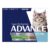Advance Kitten With Lamb In Gravy Wet Cat Food 85gm 12 Pack