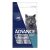 Advance Sensitive Skin & Digestion Turkey With Rice Adult Cat Dry Food 2 Kg