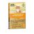 Advocate Cat Bayer Pack of 3 0-4kg Small Orange