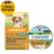 Advocate + Seresto Collar Combo Pack For Small/Medium Dogs 4-8kg (Aqua + Blue) 3 + 1 Pack *