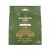 Balanced Life Australian Grain Free Companion Cat Treats – Salmon 85g