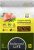 Balanced Life Enhanced Dry Dog Food With Chicken Meat Pieces 2.5kg