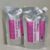 Betavet Steady Steed Herbal Calming Aid Paste For Horses