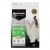 Black Hawk Chicken And Rice Kitten Dry Food 1.5 Kg