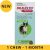 Bravecto 1 Month Chew For Dogs 10-20 Kg – Medium (Green) 1 Chew – 1 Month