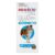 Bravecto For Large Dogs 20-40kg (Blue) 2 Chews