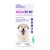 Bravecto Very Large 40-56kg Pink Dog Chew Treatment 1 pack (3 month)