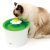 Catit 2.0 Flower Water Fountain for Cats & Dogs – 3 litres