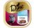 Dine 85g Kitten Steam Ocean Fish