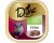 Dine 85g Kitten Tender Chicken