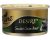 Dine Desire 85g Succulent Chicken Breast