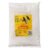 Elliott’s Lori Dry Food Mix 1 Kg