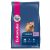 Eukanuba Senior 7+ Small Breed 7.5kg