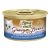 Fancy Feast Cat Adult Grilled Ocean Whitefish Tuna 85g X 24 Cans 1 Pack