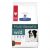 Hill’s Prescription Diet W/D Digestive/Weight/Glucose Management With Chicken Dry Dog Food 3.85 Kg