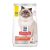 Hills Science Diet Adult 7+ Perfect Digestion Dry Cat Food 2.72kg