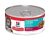 Hills Science Diet Adult Tender Tuna Dinner Canned Cat Food 156g