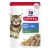 Hill’s Science Diet Healthy Development Kitten Ocean Fish Wet Pouch 85 Gm 12 Pouch