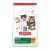 Hill’s Science Diet Kitten Chicken Dry Cat Food 1.58 Kg