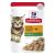 Hill’s Science Diet Kitten Chicken Wet Pouch 85 Gm 12 Pouch