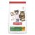 Hills Science Diet Kitten Dry Cat Food 1.58kg