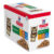 Hill’s Science Diet Kitten Up To 1 Year Variety Pack Wet Cat Food 85gm 12 Pack
