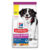 Hill’s Science Diet Small & Mini Adult Oral Care Chicken, Rice & Barley Recipe Dry Dog Food 5.67 Kg