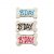 Huds And Toke Small Dog Bday Bone 1 Pack