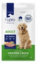 Hypro Premium Chicken & Duck Adult Dog Food 9kg